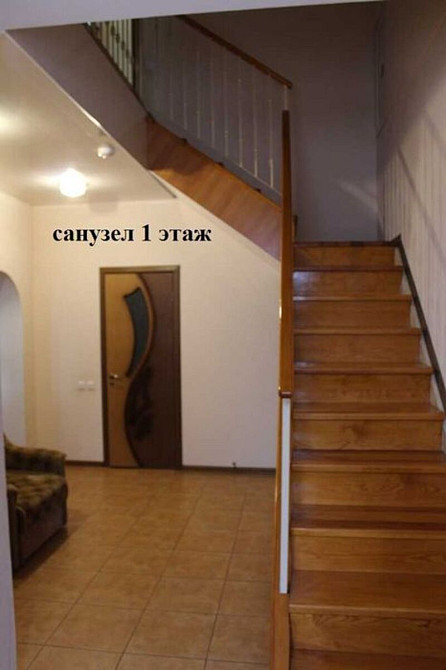 Будинок біля паркової зони Санаторний провулок Кропивницький. Кропивницкий - изображение 12