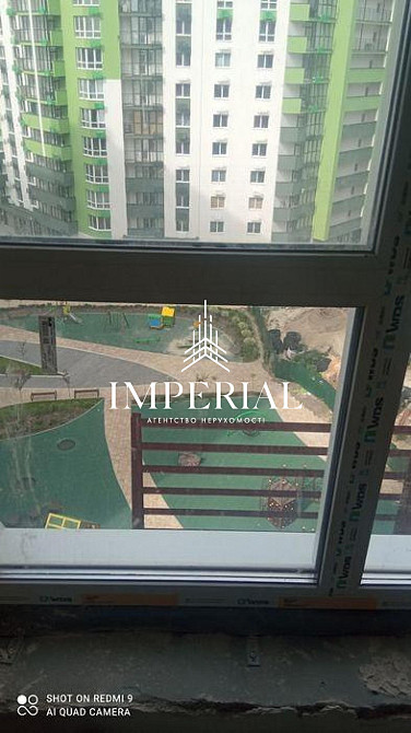 Продаж Квартира 1-кімнатна, 9/24 поверх на вул. Івана Виговського Київ - фото 4