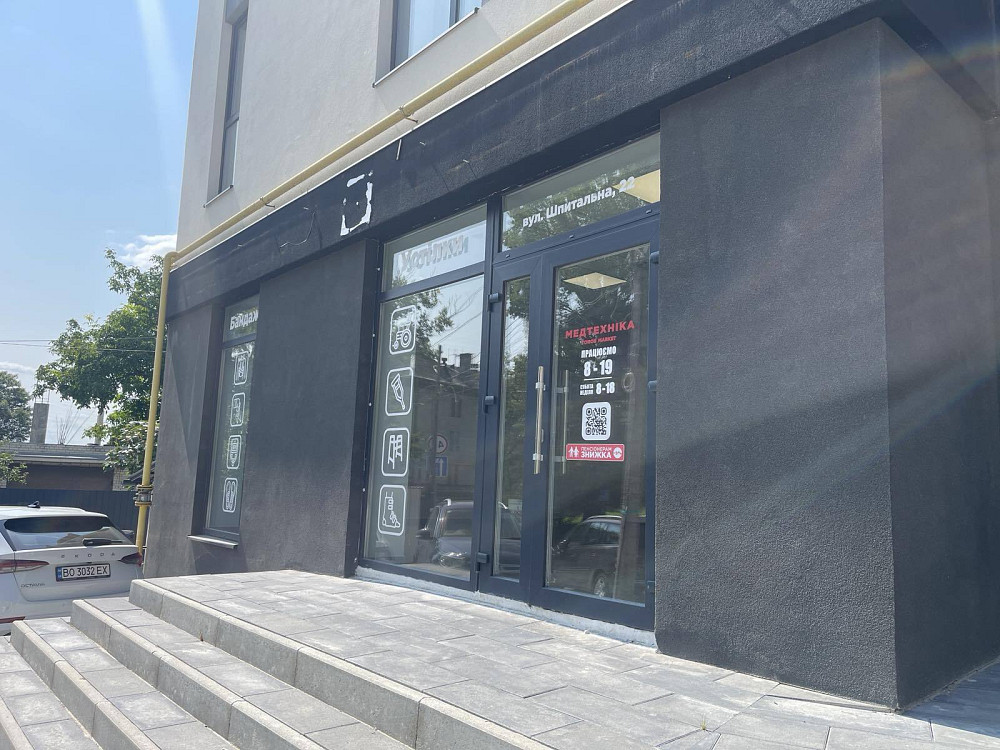 Продаж приміщення вільного призначення поверх - 1/5 Тернополь - изображение 3