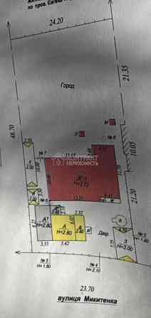 Продаж Будинок 6-кімнатний на вул. Микитенка Харків