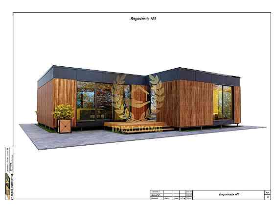 Продаж Будинок 3-кімнатний на Васильковая ул. 