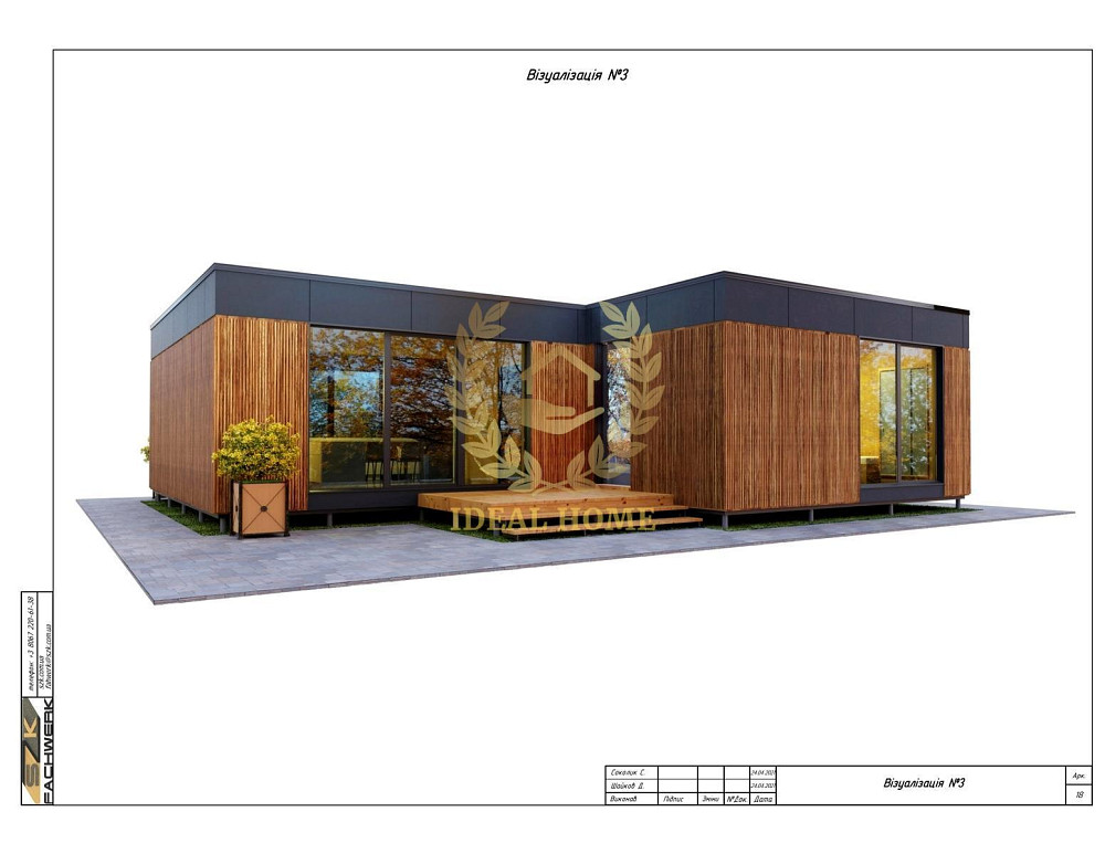 Продаж Будинок 3-кімнатний на Васильковая ул.  - фото 3