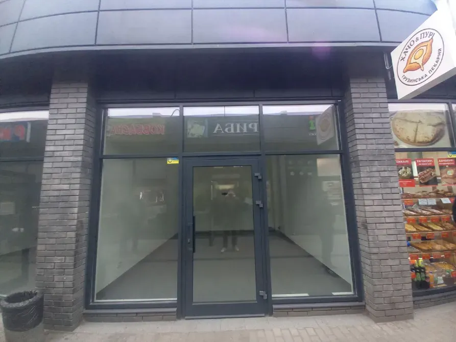 Здається МАФ (мала архітектурна форма) площа 20 кв.м Дніпро Пр. Вольний Дніпро - фото 8