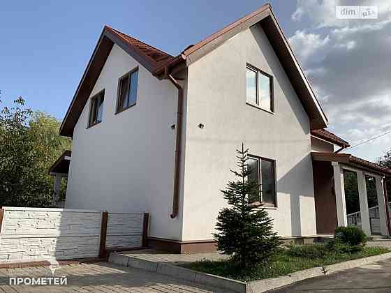 Продаж Будинок на шепеля Винница