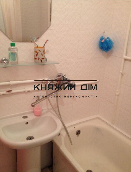 Однокімнатна квартира біля метро Олімпійська № 1190208 Київ - фото 5