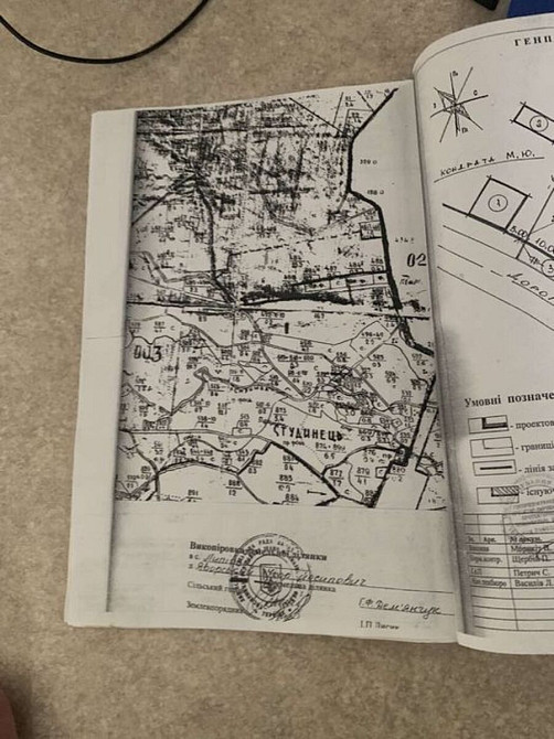 Продаж земельної ділянки 16 соток Нова Липівка - фото 4