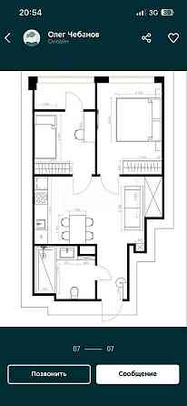 Продаж Квартира 2-кімнатна, 8/17 поверх на вул. Куликівська Kharkiv