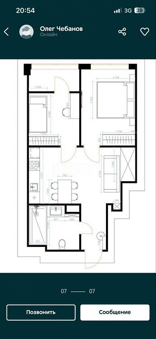Продаж Квартира 2-кімнатна, 8/17 поверх на вул. Куликівська Харьков - изображение 4