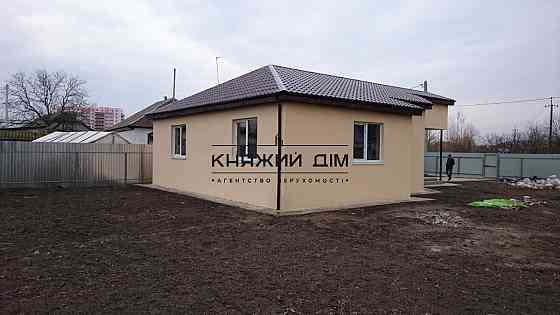 Продажа дома в Борисполе, ул. Франко 67а. № 229471 Boryspil'