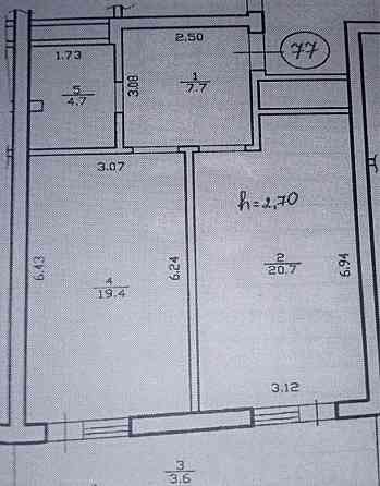 Продаж Квартира на улица Пимоненка Миколи Львов