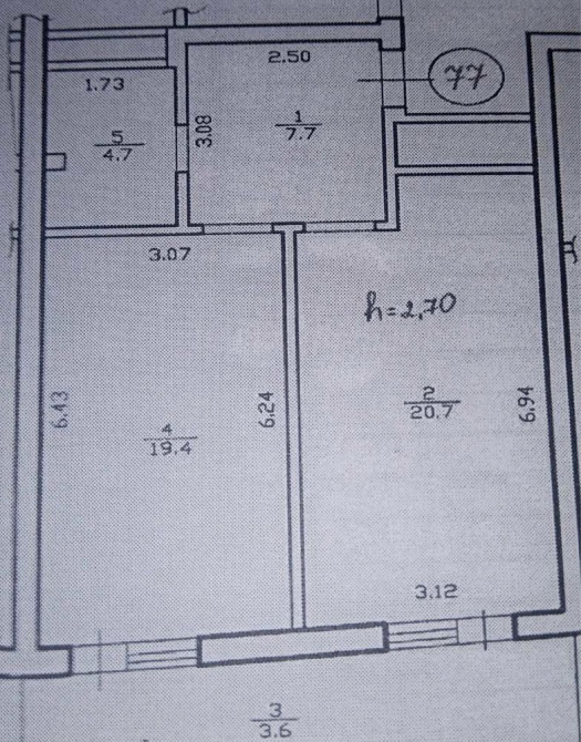 Продаж Квартира на улица Пимоненка Миколи Львов - изображение 2