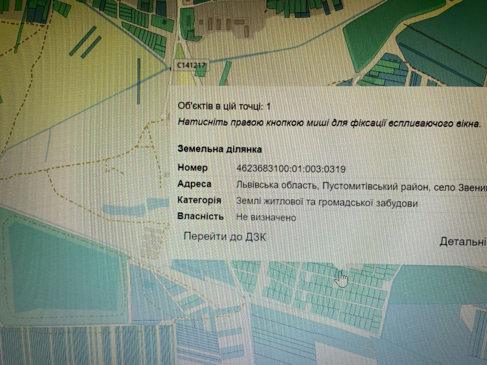 Продаж Квартира  - photo 5