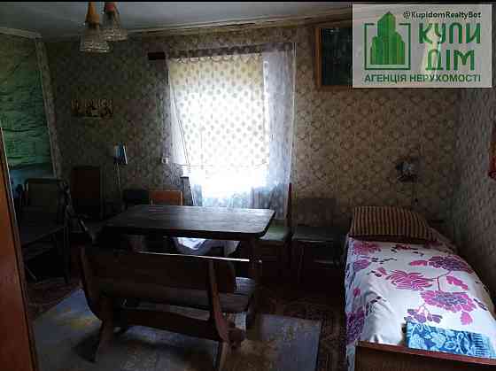 Продається дачний будинок. Кропивницький