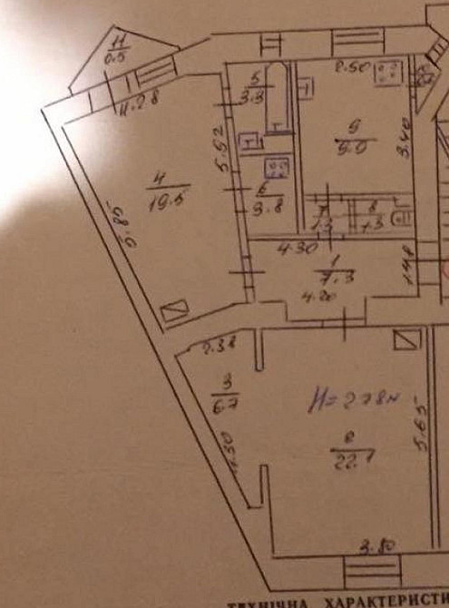 Продаж 2к квартири 77 кв. м Львів - фото 19
