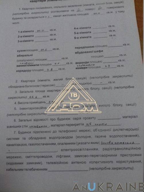 1 комнатная квартира на Макаренко в Новом доме Одеса - фото 6