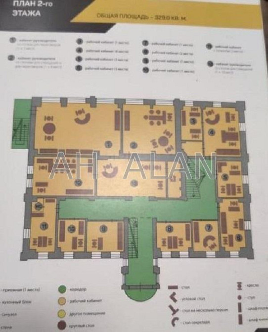 Продаж офісне приміщення на вул. Саксаганського приміщень - 1, поверх - 1/5 Київ - фото 13