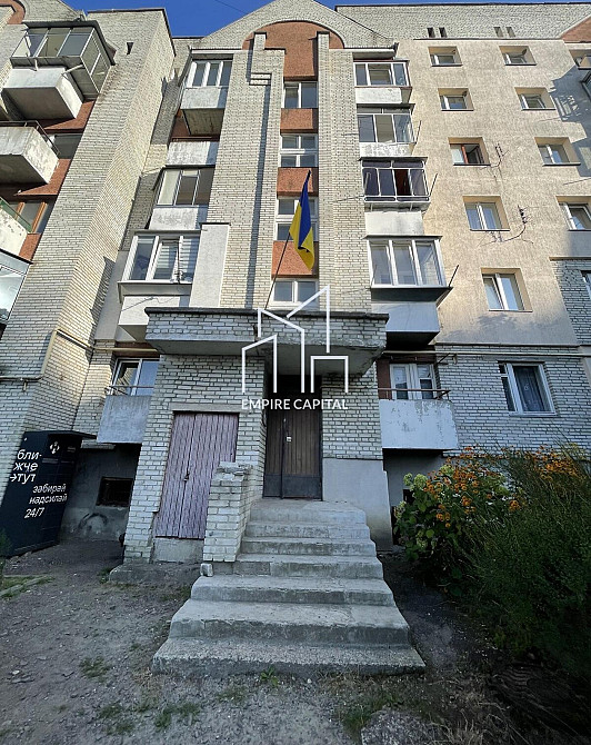 Продаж 3к Квартира 68.8 кв.м Глинянський Тракт вул. Львів - фото 1
