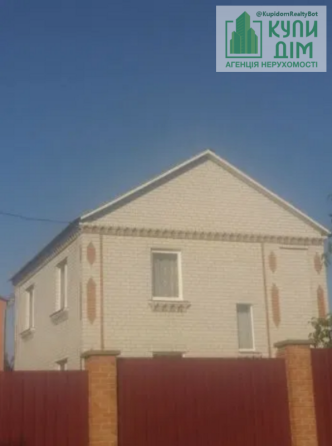 Продам дом в Черняховке Кропивницький