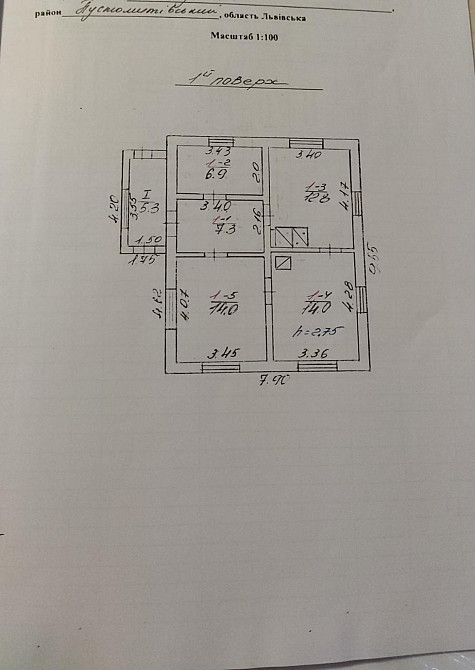 Продаж Будинок 3-кімнатний Пидберизци - изображение 7