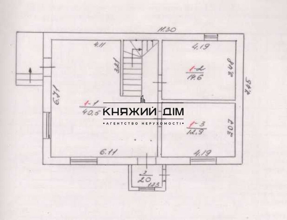 Дом Площадью- 140 м2 коттеджном городке Макаровского района.№ 228744 Калинівка (Богуславський район) - фото 7