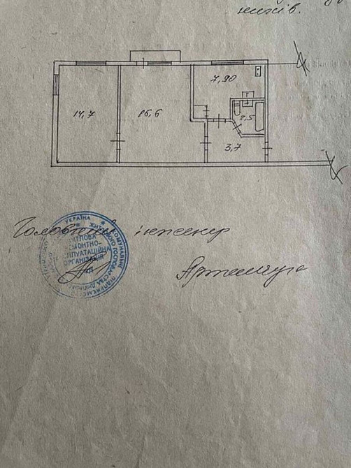 Продаж Квартира 2-кімнатна, 5/5 поверх на Строителей, 18 Киев - изображение 3