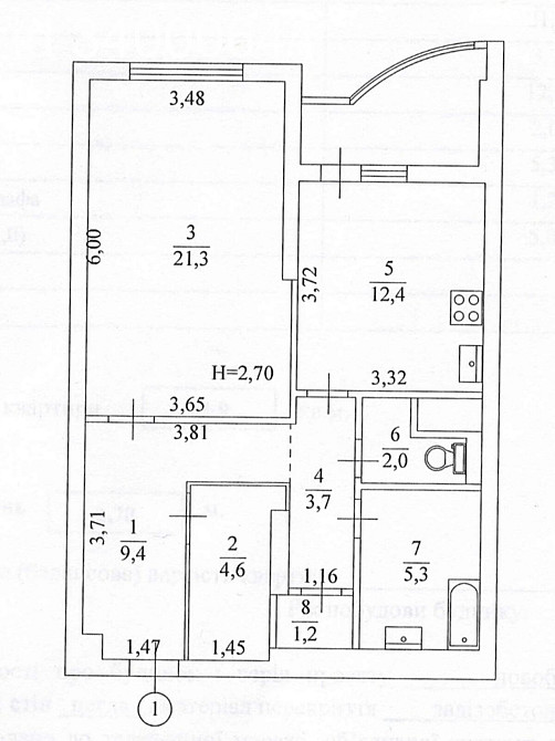 Продаж Квартира 1-кімнатна, 3/24 поверх на Науки вул., д. 69 Київ - фото 14