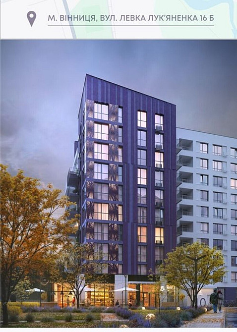 Продаж Квартира 1-кімнатна, 5/10 поверх Винница - изображение 2