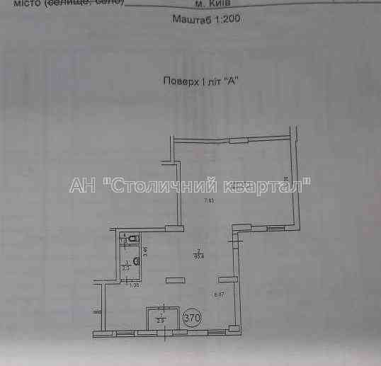 Оренда торгове приміщення на Шумського Юрія вул., 5 приміщень - 2, поверх - 1/25 Киев