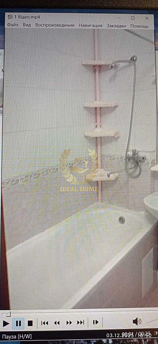 Продаж Квартира 1-кімнатна Київ - фото 7