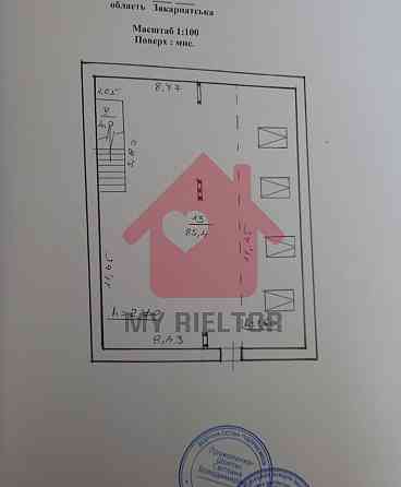 Оренда торгове приміщення поверх - 1/2 Uzhhorod