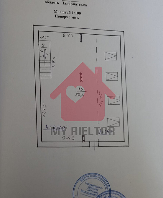 Оренда торгове приміщення поверх - 1/2 Uzhhorod - photo 3