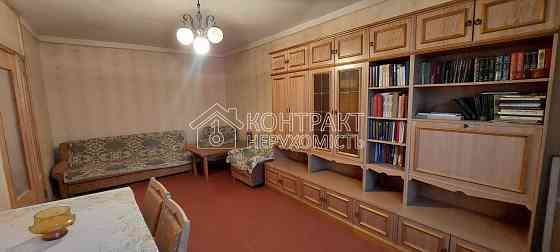 Продаж Квартира 3-кімнатна, 5/9 поверх на вул. Гарібальді Харків