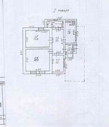 Продаж земельної ділянки на Ромашкова , 36 Odessa