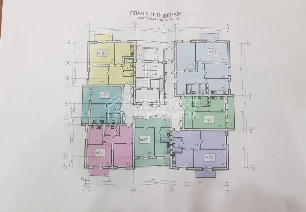 Продаж Квартира 1-кімнатна, 9/16 поверх на вул. Героїв Праці Харьков - изображение 8