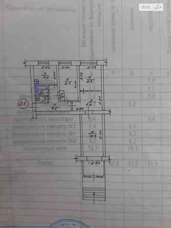 Продаж приміщення вільного призначення на Брацлавська Вінниця