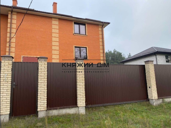 Продажа Дома 287 м2 в Заповеднике Броварского района № 229499 