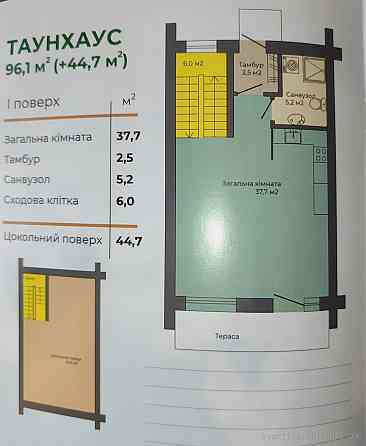 Продаж Будинок 3-кімнатний на Ольгинська Житомир