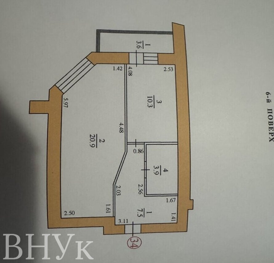 Продаж Квартира 1-кімнатна, 6/14 поверх на Наливайка Ternopil' - photo 12