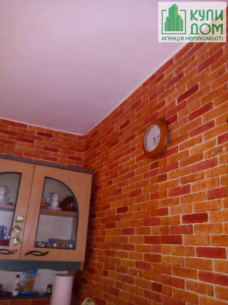 Продам півбудинку на Б.Балці. Кропивницький Кропивницький