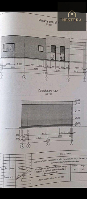 Продаж Будинок 3-кімнатний на вул. Концівська Тарнівці - фото 4