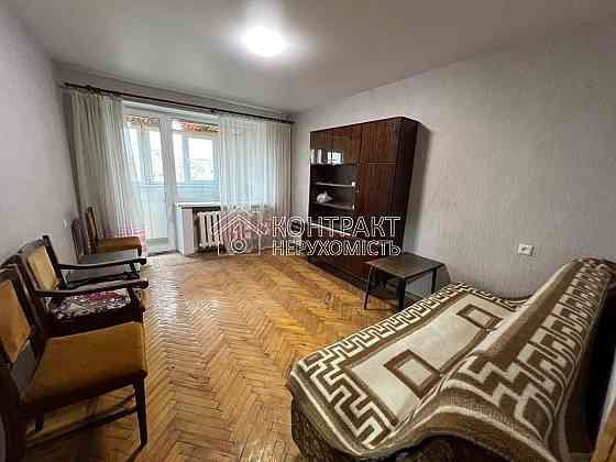 Продаж Квартира 3-кімнатна, 9/9 поверх на вул. Велика Панасівська Kharkiv