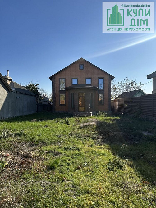 Продаж новобудови на Ново Олексіївці Кропивницький - фото 1