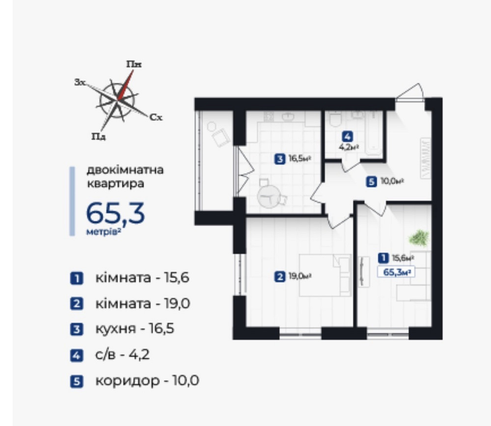 Продаж Квартира 2-кімнатна, 5/10 поверх на Довженка О. вул., 31В Ивано-Франковск - изображение 7