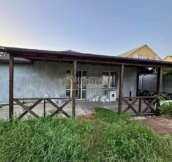 Продаж Будинок 4-кімнатний на вул. Маковського Харків