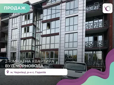 Продаж 2к Квартира 60 кв.м ЖК Престижний Дім  - фото 2