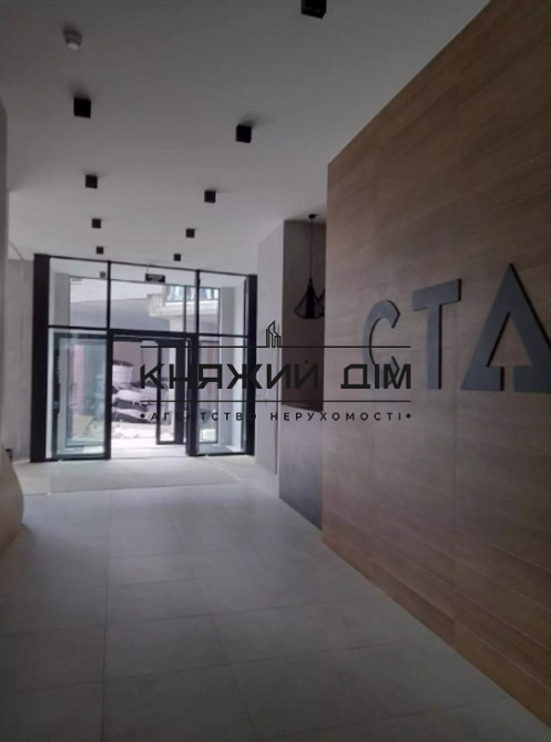 Продаж 1 к. кв. у ЖК Київ - фото 3