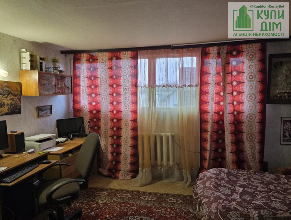 Продаж будинку Кропивницький - фото 19