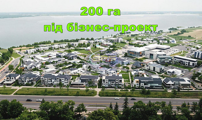 Продаж земельної ділянки Болгарка - фото 1