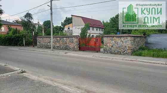 Продам 2-х поверховий будинок в центрі міста Кропивницький