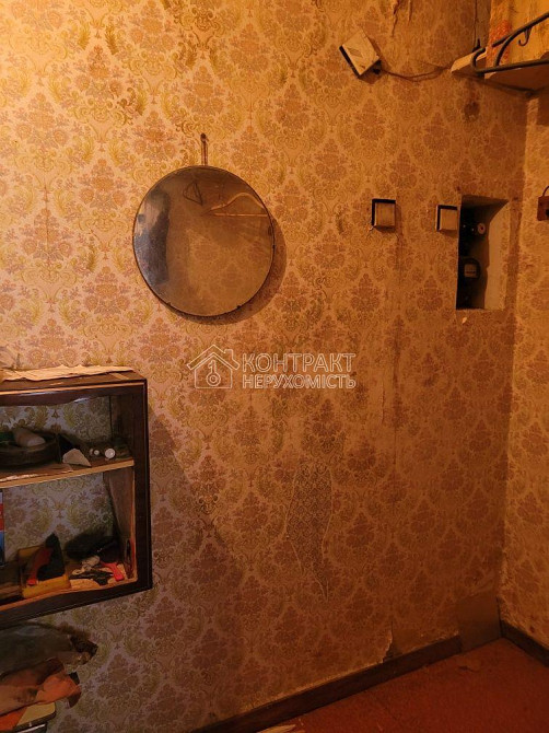 Продаж Квартира 2-кімнатна, 2/5 поверх на вул. Отакара Яроша Харьков - изображение 10